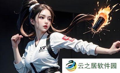 纸短情长 《逍遥情缘》情人节新服开启预创建